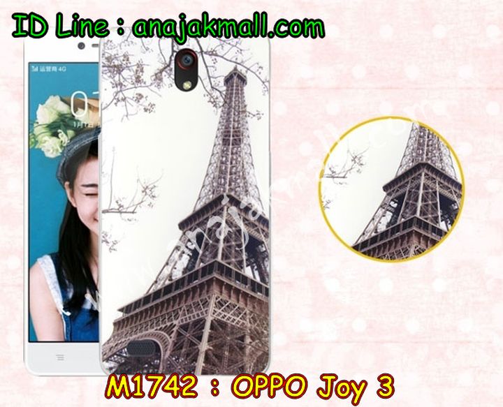 เคส OPPO joy3,เคสหนัง OPPO joy3,เคสไดอารี่ OPPO joy3,เคส OPPO joy3,เคสพิมพ์ลาย OPPO joy3,เคสฝาพับ OPPO joy3,เคสซิลิโคนฟิล์มสี OPPO joy3,เคสนิ่ม OPPO joy3,เคสยาง OPPO joy3,เคสซิลิโคนพิมพ์ลาย OPPO joy3,เคสแข็งพิมพ์ลาย OPPO joy3,เคสซิลิโคน oppo joy3,เคสฝาพับ oppo joy3,เคสพิมพ์ลาย oppo joy3,เคสหนัง oppo joy3,เคสตัวการ์ตูน oppo joy3,เคสอลูมิเนียม OPPO joy3,เคสพลาสติก OPPO joy3,เคสนิ่มลายการ์ตูน OPPO joy3,เคสอลูมิเนียม OPPO joy3,กรอบโลหะอลูมิเนียม OPPO joy3,เคสแข็งประดับ OPPO joy3,เคสแข็งประดับ OPPO joy3,เคสหนังประดับ OPPO joy3,เคสพลาสติก OPPO joy3,กรอบพลาสติกประดับ OPPO joy3,เคสพลาสติกแต่งคริสตัล OPPO joy3